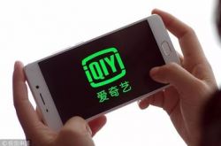 6分钟教程!宜昌有限公司_哔哩哔哩-3